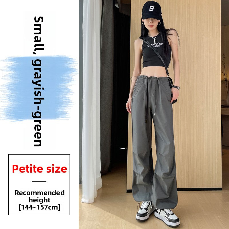 Ice Silk Quick-Dry High-Waist Wide-Leg Pants
