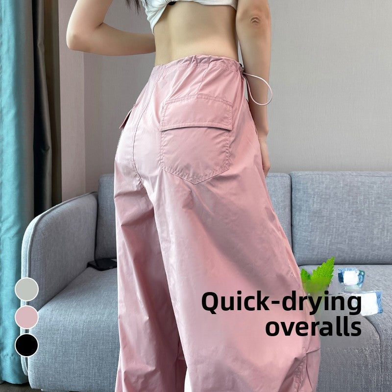 Ice Silk Quick-Dry High-Waist Wide-Leg Pants
