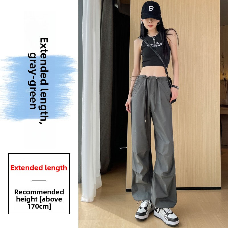 Ice Silk Quick-Dry High-Waist Wide-Leg Pants