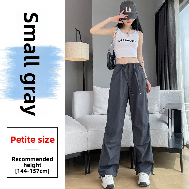 Ice Silk Quick-Dry High-Waist Wide-Leg Pants