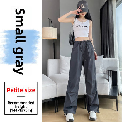 Ice Silk Quick-Dry High-Waist Wide-Leg Pants