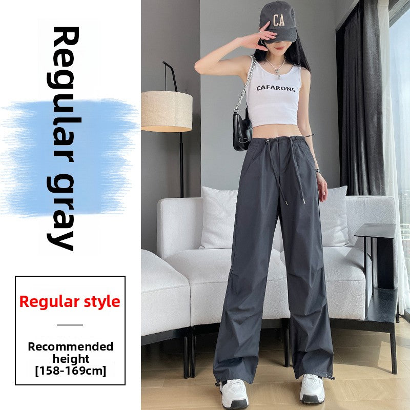 Ice Silk Quick-Dry High-Waist Wide-Leg Pants
