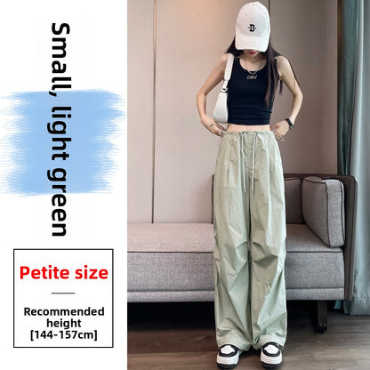Ice Silk Quick-Dry High-Waist Wide-Leg Pants