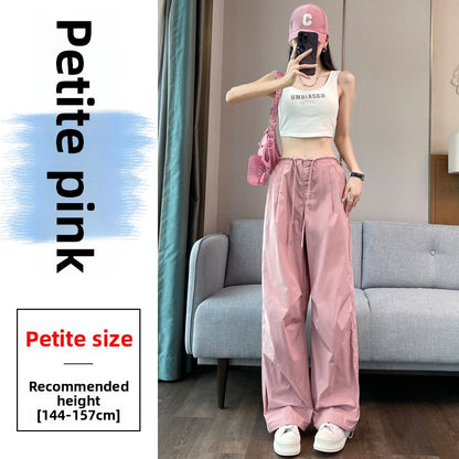 Ice Silk Quick-Dry High-Waist Wide-Leg Sports Pants