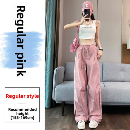 Ice Silk Quick-Dry High-Waist Wide-Leg Sports Pants