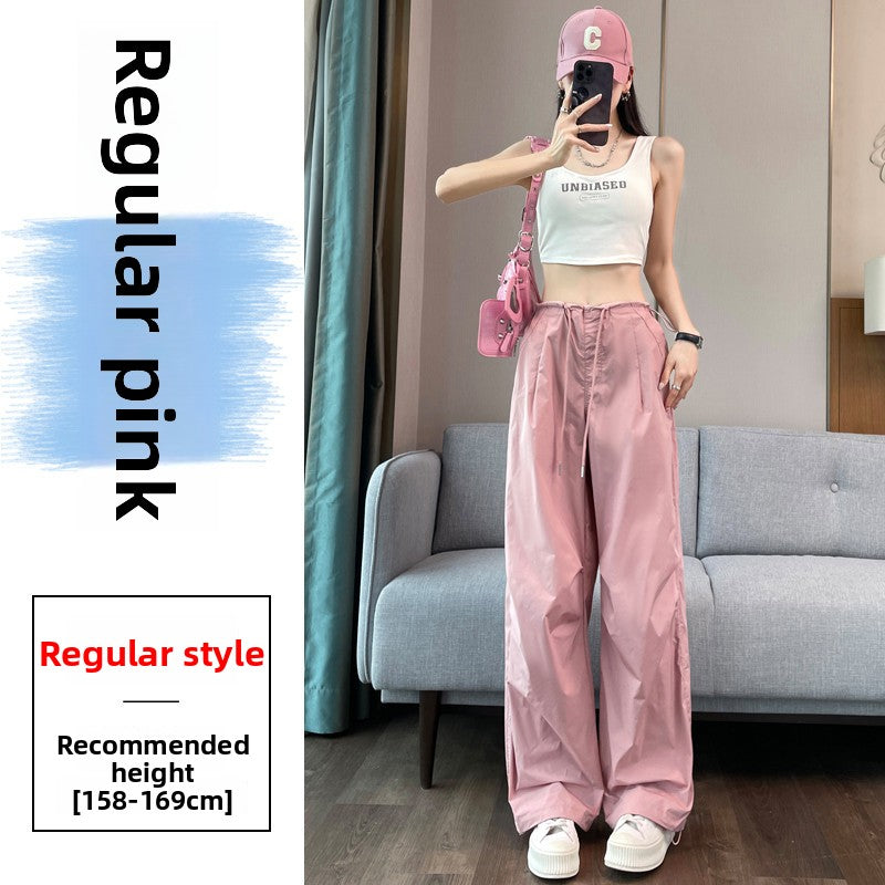 Ice Silk Quick-Dry High-Waist Wide-Leg Sports Pants