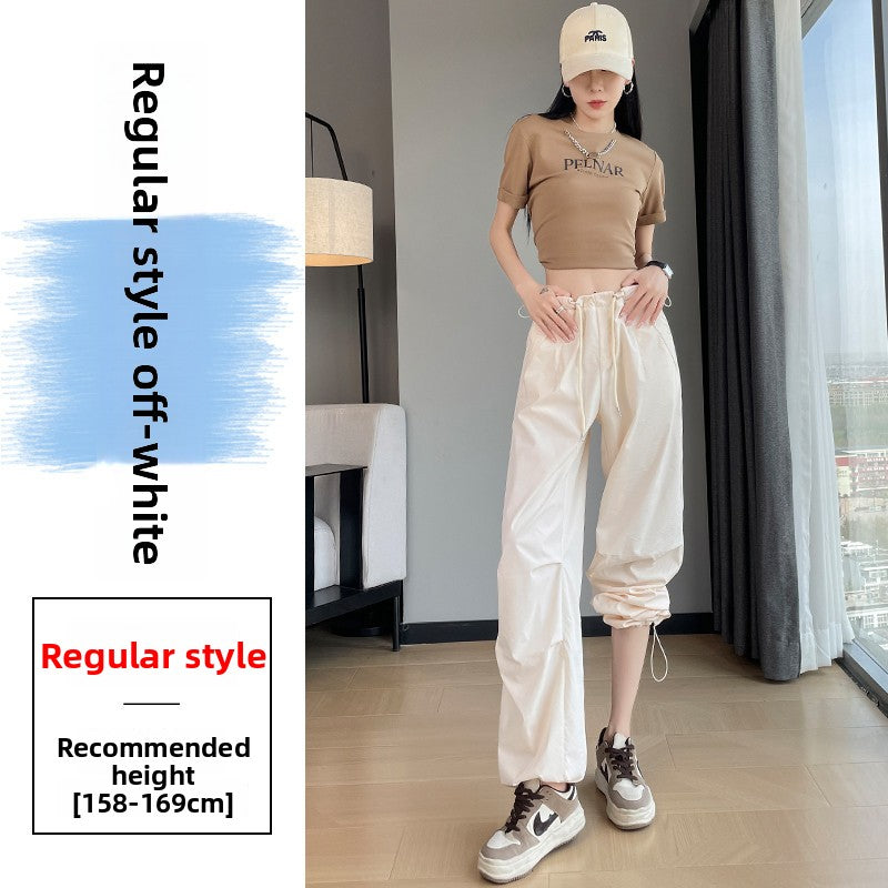 Ice Silk Quick-Dry High-Waist Wide-Leg Sports Pants