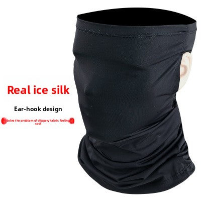 Ice Silk Scarf