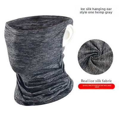 Ice Silk Scarf