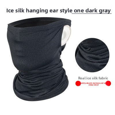 Ice Silk Scarf