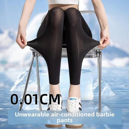Ice silk shark pants women's ultra-thin high-waisted seamless leggings