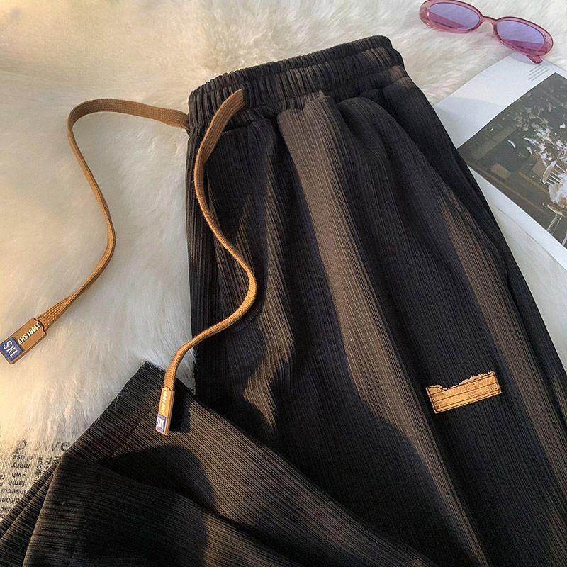 Ice Silk Straight Leg Casual Pants
