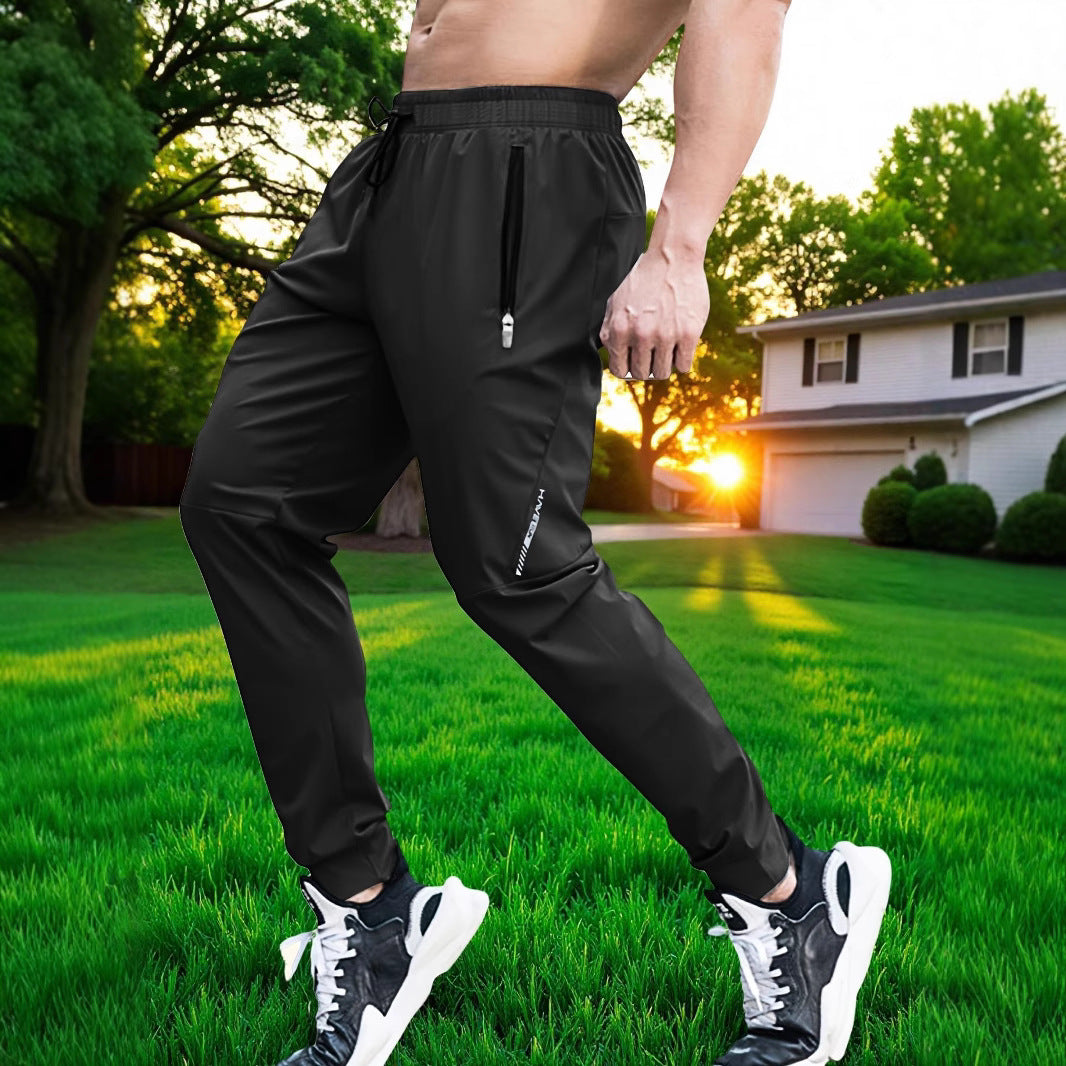 Ice-silk style men's casual trousers
