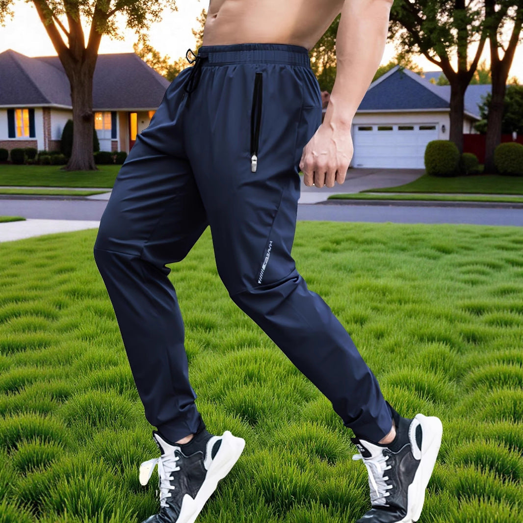 Ice-silk style men's casual trousers