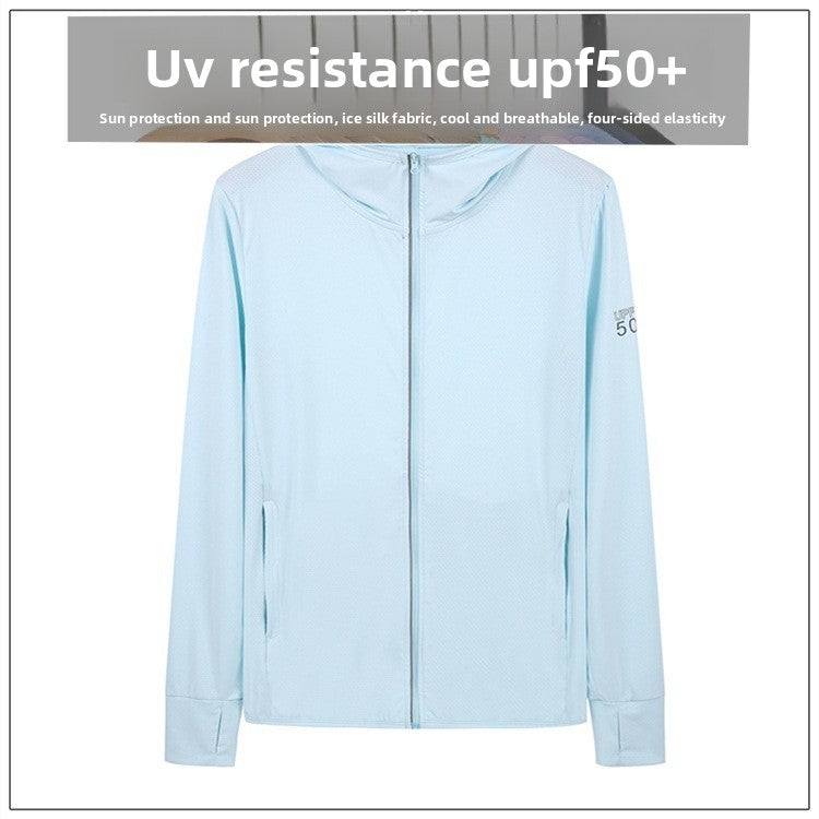 Ice silk sun-protective clothing