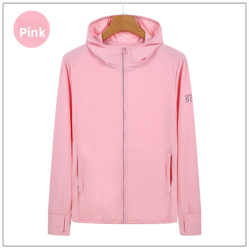 Ice silk sun-protective clothing