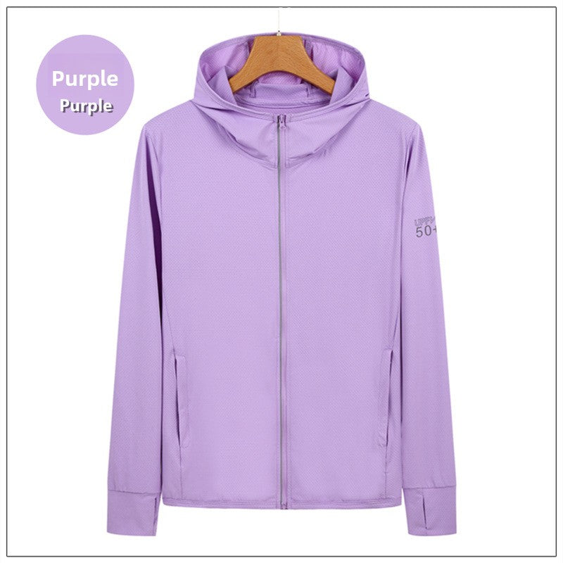 Ice silk sun-protective clothing