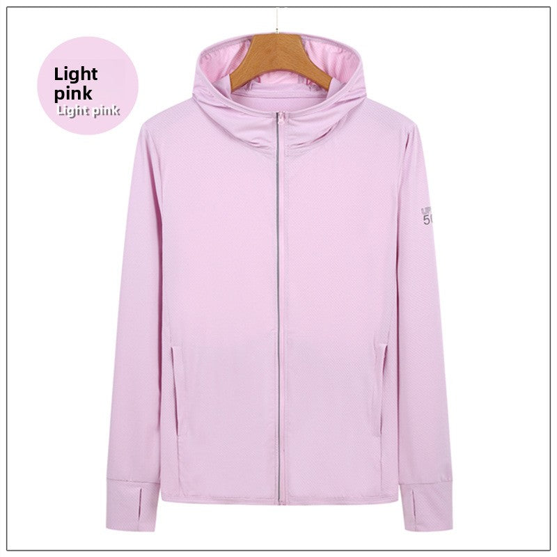 Ice silk sun-protective clothing