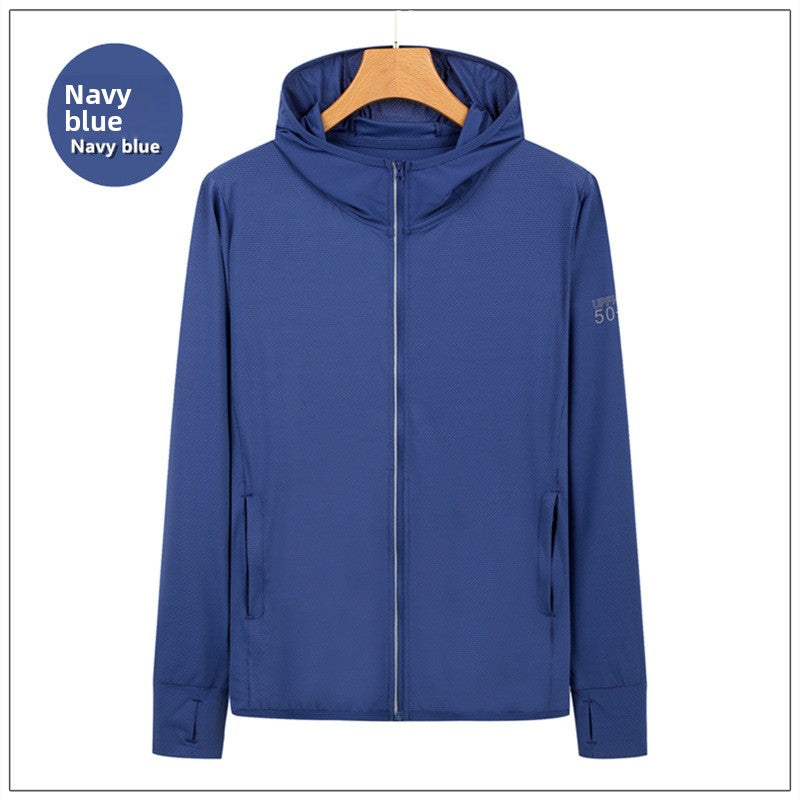 Ice silk sun-protective clothing