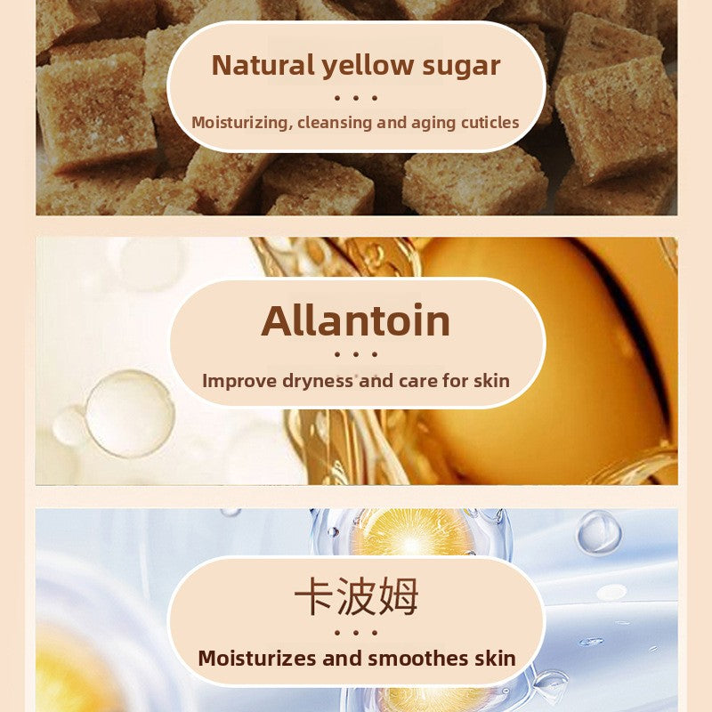 Ice Skin Essence Brown Sugar Exfoliating Gel