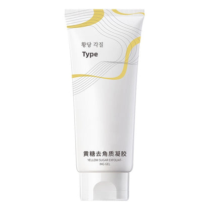 Ice Skin Essence Brown Sugar Exfoliating Gel