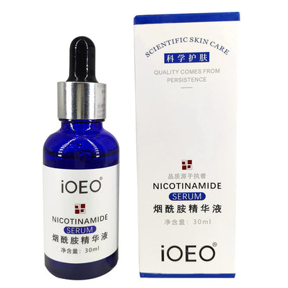 Improvement Dark Spot Essence Lotion
