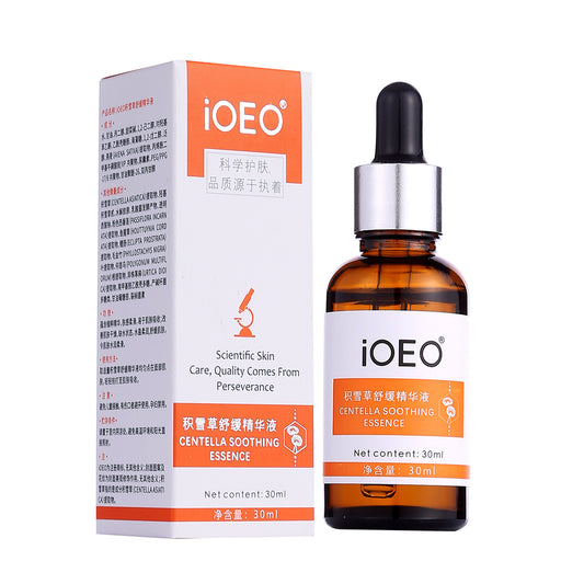 Improvement Dark Spot Essence Lotion