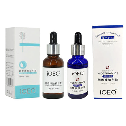 Improvement Dark Spot Essence Lotion
