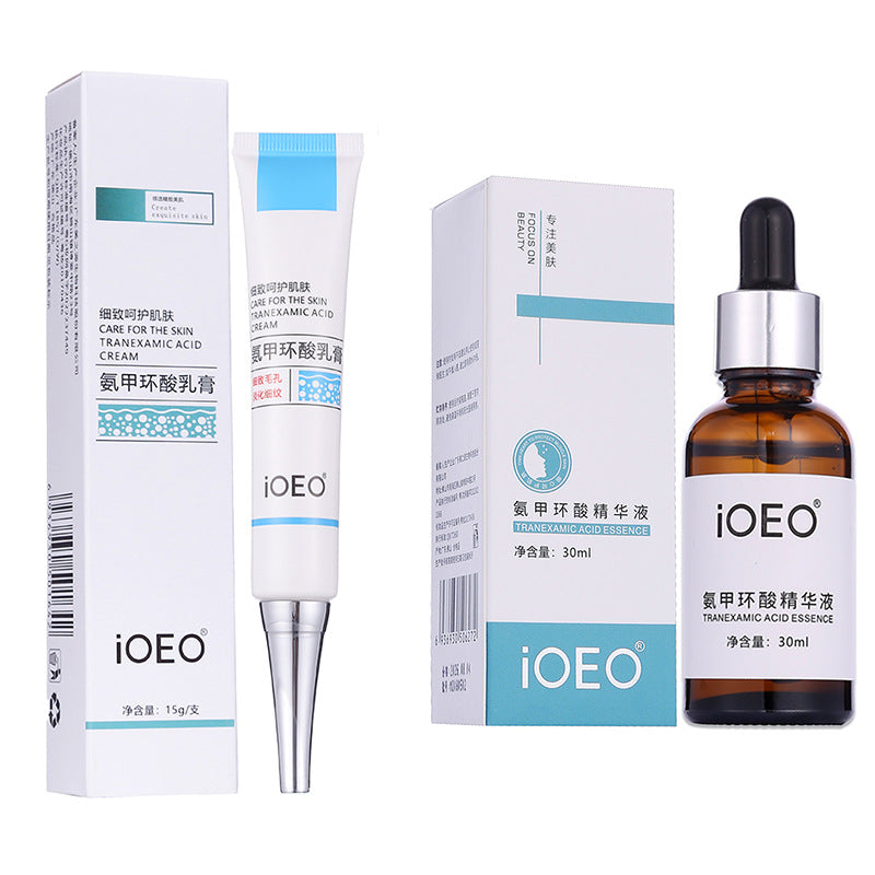 Improvement Dark Spot Essence Lotion