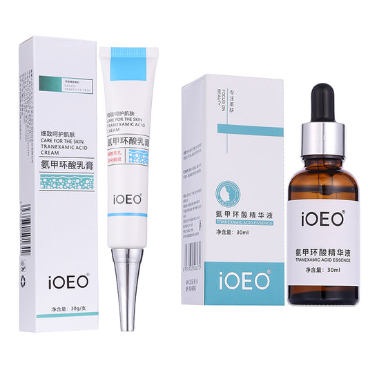 Improvement Dark Spot Essence Lotion