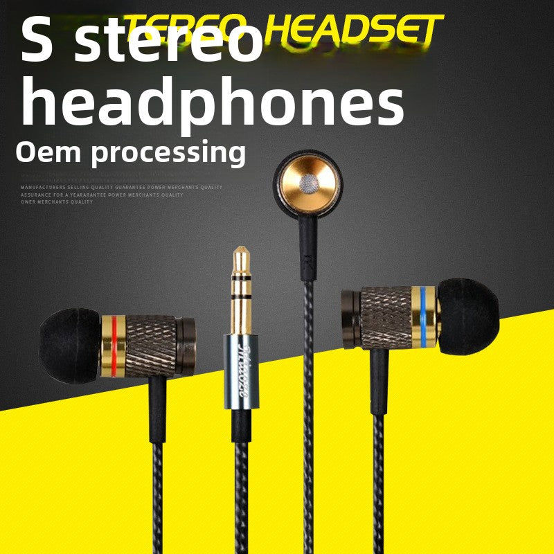 In Ear Headphones