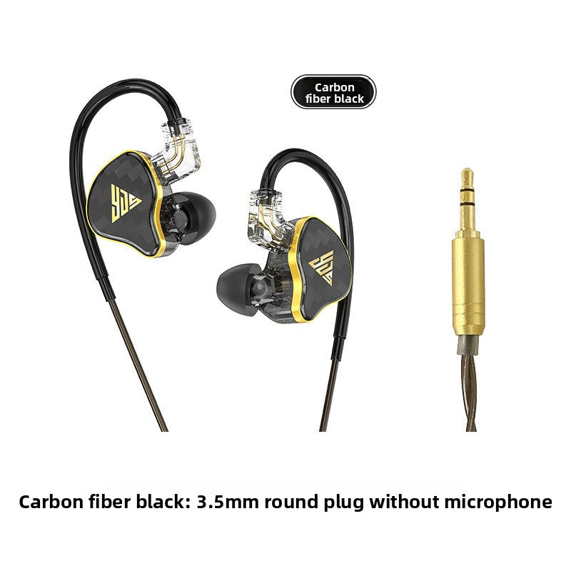 In-Ear Wired Headphones with Replaceable Cables