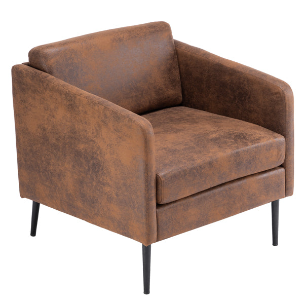 Indoor armchair