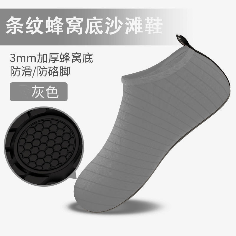 Indoor fitness shoes