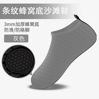 Indoor fitness shoes