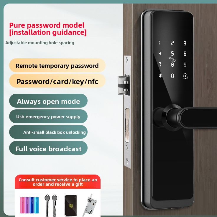 Indoor Wooden Door Smart Lock