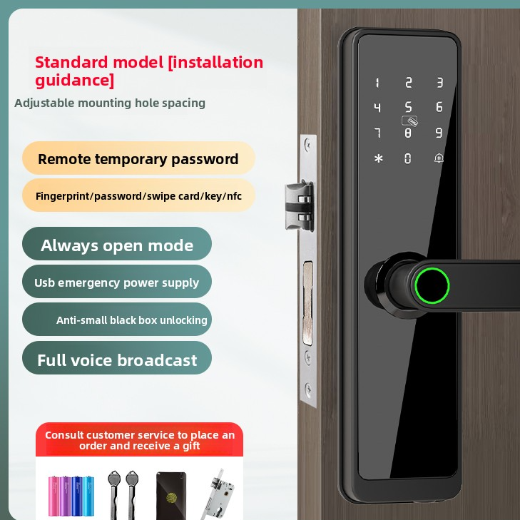 Indoor Wooden Door Smart Lock