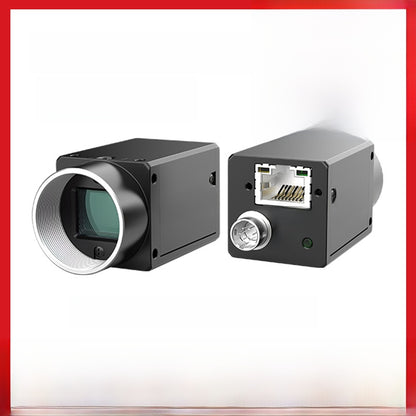 industrial camera