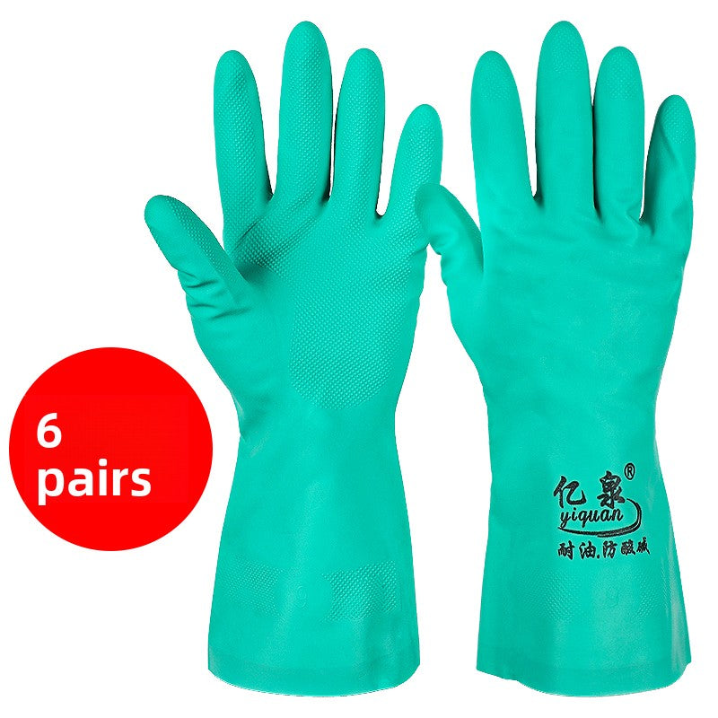 Industrial Nitrile Rubber Gloves Acid Alkali Resistant