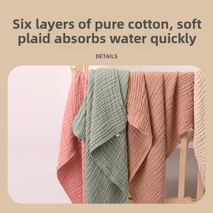 Infant Cotton Swaddle Blanket