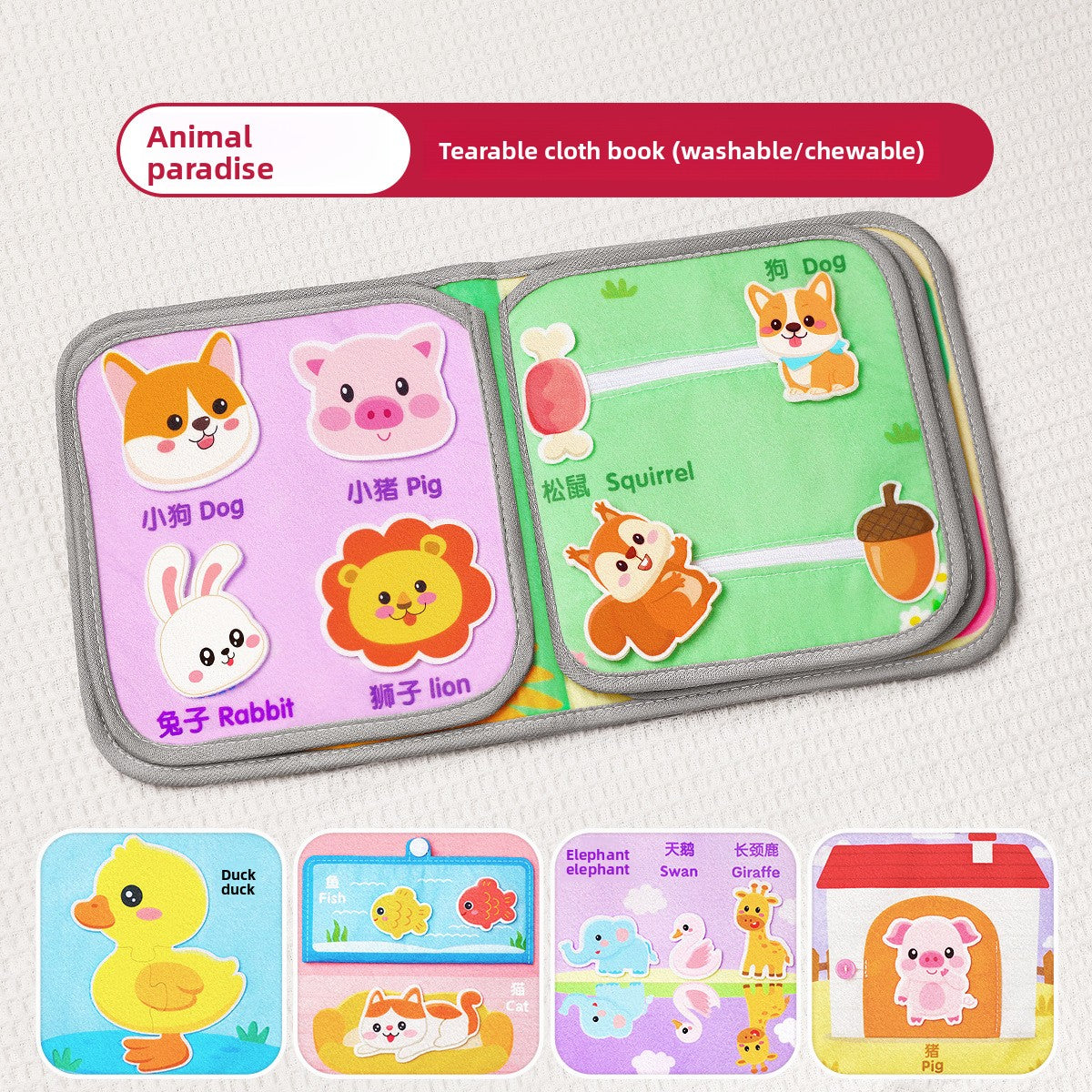 Infant Tear Resistant Cloth Book