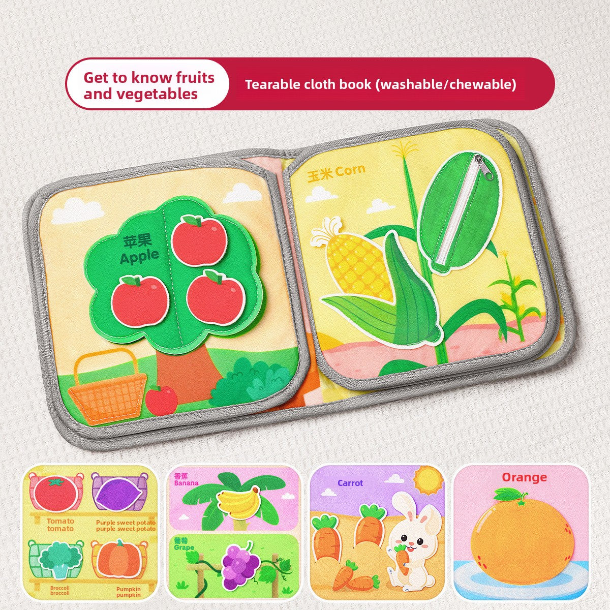 Infant Tear Resistant Cloth Book