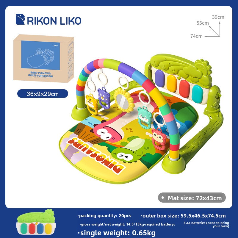 Infant Toy Pedal Piano