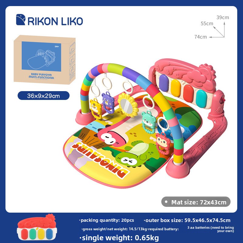 Infant Toy Pedal Piano