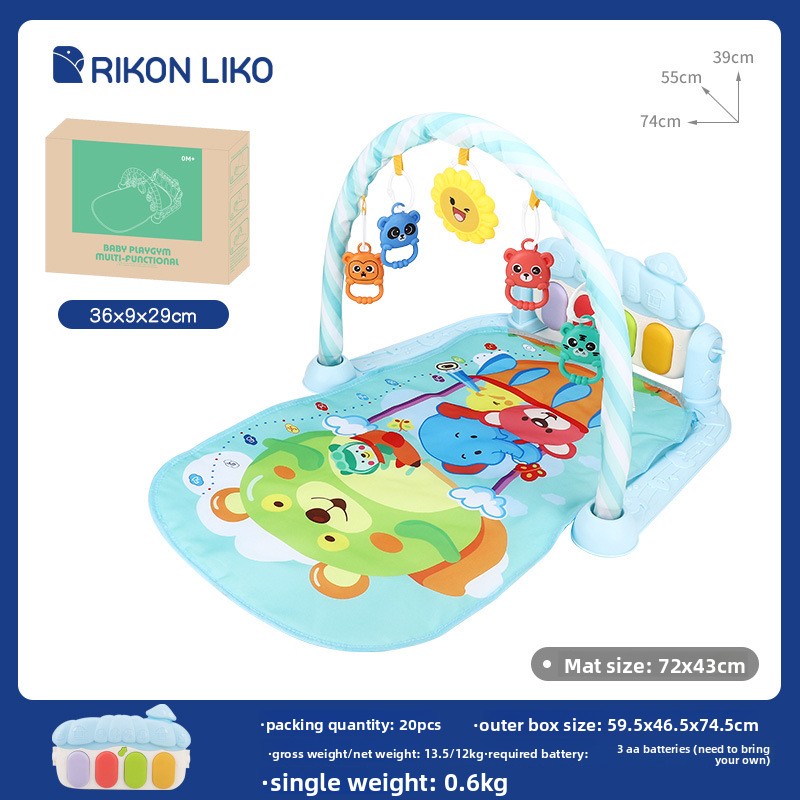 Infant Toy Pedal Piano