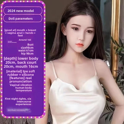 Inflatable doll foldable