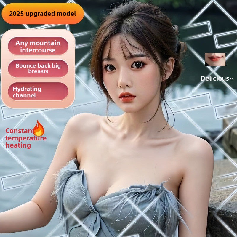 Inflatable Doll
