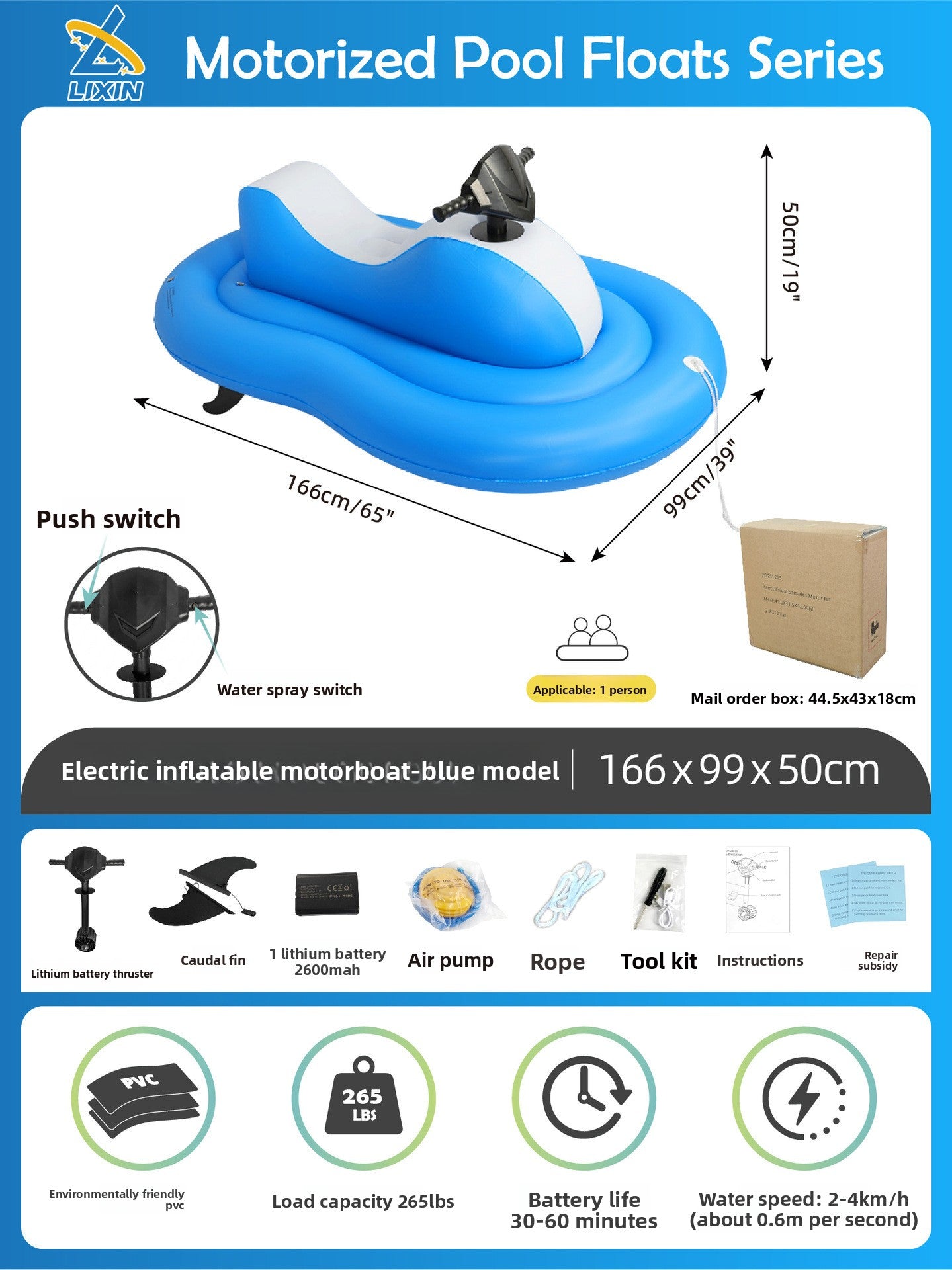 Inflatable Floating Mat with Electric Thruster, Water Floating Lounge Chair