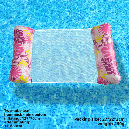 Inflatable Mesh Floating Bed Portable Lounge Chair