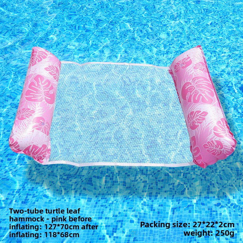 Inflatable Mesh Floating Bed Portable Lounge Chair